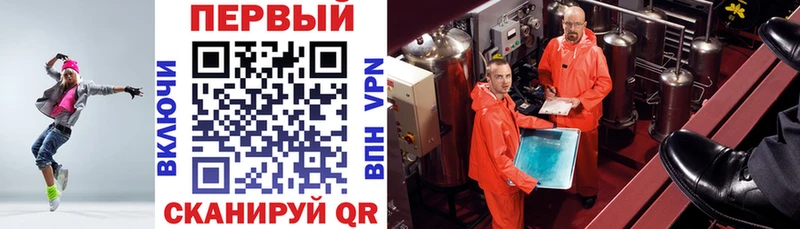 Amphetamine Premium  закладка  Кропоткин 