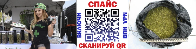 Бутират 99%  даркнет сайт  ссылка на мегу зеркало  Кропоткин 