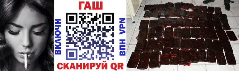 Гашиш индика сатива даркнет телеграм ссылка на мегу ссылки Кропоткин купить наркотик