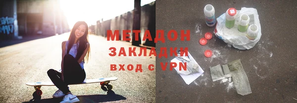 шишки Пролетарск