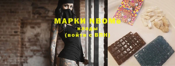кокаин VHQ Алзамай