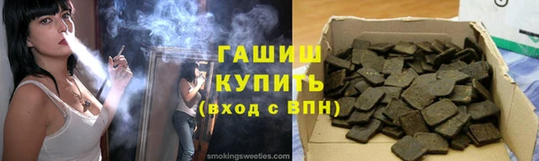 соль ск Алексеевка
