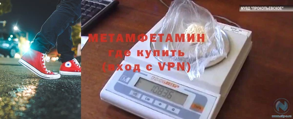 кокаин VHQ Алзамай