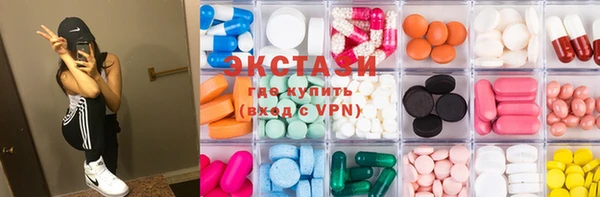 кокаин VHQ Алзамай