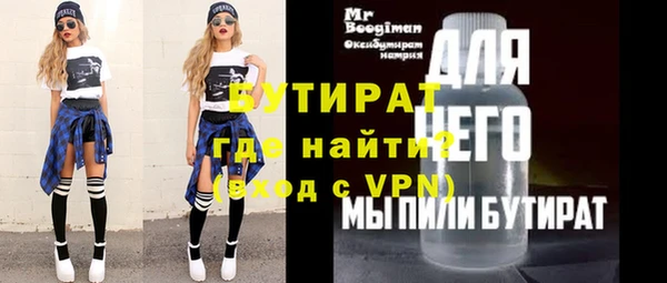кокаин колумбия Абдулино