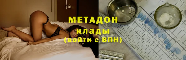 марихуана Алексин