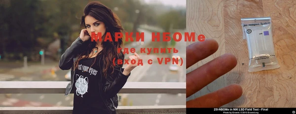 соль ск Алексеевка