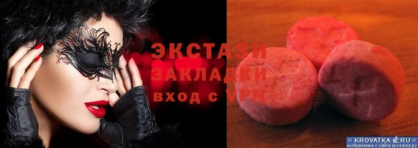 кокаин VHQ Алзамай