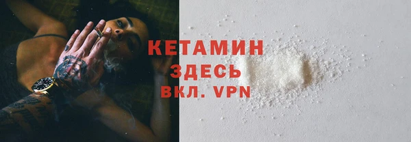 кокаин VHQ Алзамай