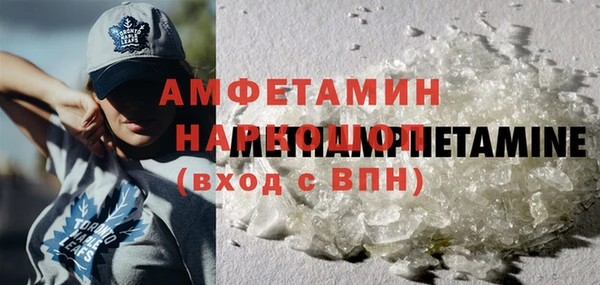 соль ск Алексеевка