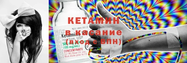 соль ск Алексеевка
