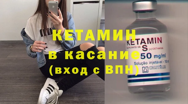 бутик Абаза