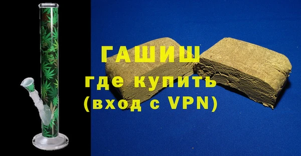 кокаин VHQ Алзамай