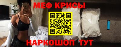 дистиллят марихуана Конаково