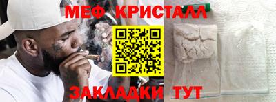 дистиллят марихуана Конаково