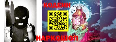 гидропоника Коммунар