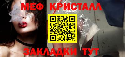 дистиллят марихуана Конаково