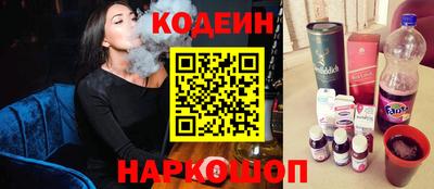 дистиллят марихуана Конаково