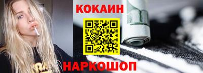 гидропоника Коммунар