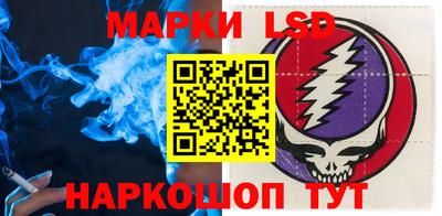 дистиллят марихуана Конаково