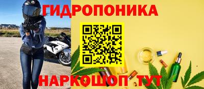 дистиллят марихуана Конаково