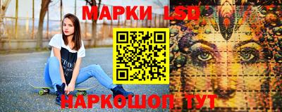 дистиллят марихуана Конаково