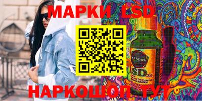 гидропоника Коммунар
