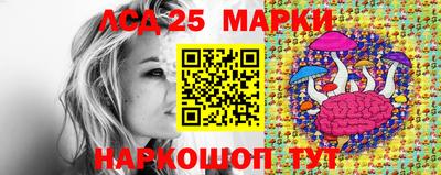 гидропоника Коммунар