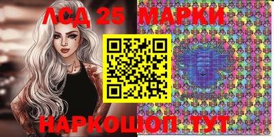 дистиллят марихуана Конаково