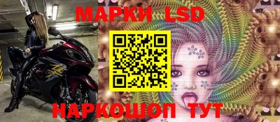гидропоника Коммунар