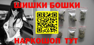 гидропоника Коммунар