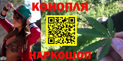 гидропоника Коммунар