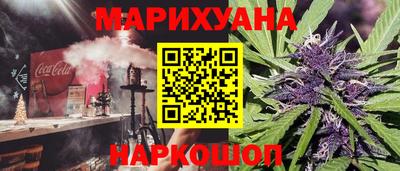 гидропоника Коммунар