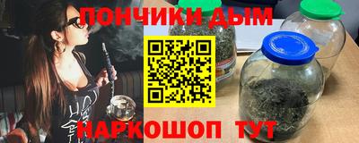 гидропоника Коммунар