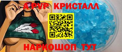 гидропоника Коммунар