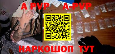 гидропоника Коммунар