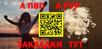 дистиллят марихуана Конаково