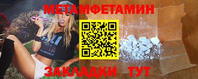 дистиллят марихуана Конаково