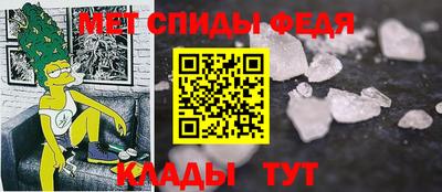 гидропоника Коммунар