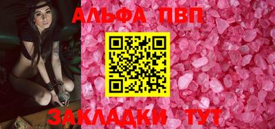 дистиллят марихуана Конаково