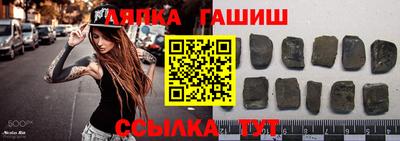 дистиллят марихуана Конаково