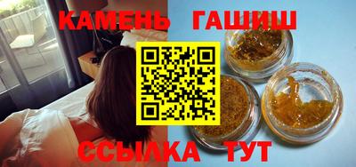 гидропоника Коммунар
