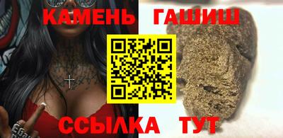 гидропоника Коммунар