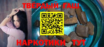 гидропоника Коммунар