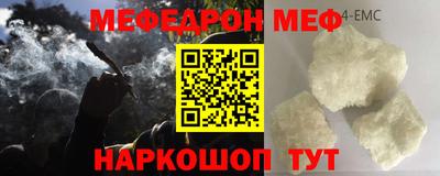дистиллят марихуана Конаково