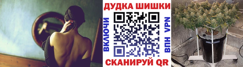 Конопля конопля  как найти наркотики  blacksprut маркетплейс  Кропоткин 