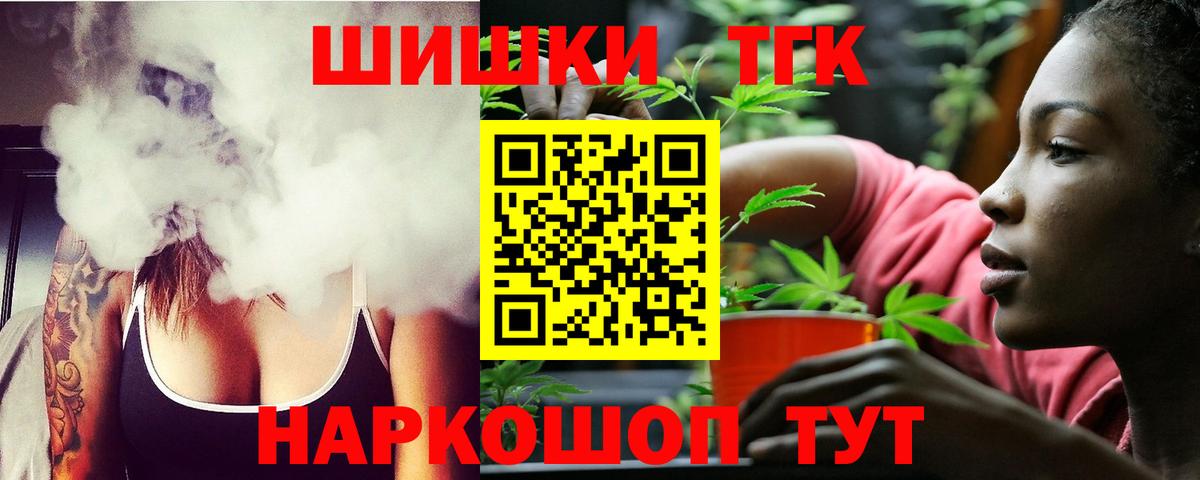 Каннабис индика Кропоткин